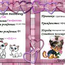 ������� ����� �� ����� ����� ��� �� ���������� ������ � ��������� :��� � ������ ���� ��� � �����! ����� ��� ������� ������ �.� � �� ���� ������, ������� ������ �� ������� ������ ���������� (�� ��� � ���)�