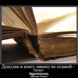 ���� ���, ���������, 35 ��� - ��������� 6 ������ 2013