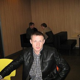 �������, ������, 45 ���