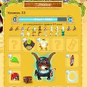 ���� Aleksandr:), �����������-��-�����, 54 ���� - ��������� 3 ������ 2011 � ������ ������� � ����Ż