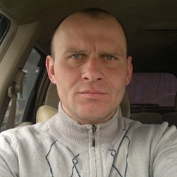 ���, ����, 46 ���