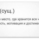 ���� Arina, ����������� - ��������� 21 ���� 2013 � ������ ���� ������