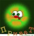 ���� ����, �����, 45 ��� - ��������� 2 ���� 2012