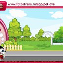 , -, 59  -  23  2010   PetLove