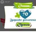   Mirror_return To River Of Flowers,  -  12  2011   , : , 