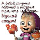 ���� �����, �����������, 53 ���� - ��������� 28 ������� 2012 � ������ ���������