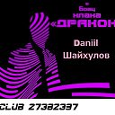 ���� �����, �����, 28 ��� - ��������� 24 ���� 2013 � ������ ���� ����������