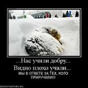 ���� ���������, ������, 36 ��� - ��������� 22 ������� 2009 � ������ �������