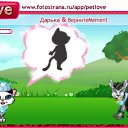  , , 28  -  18  2010   PetLove