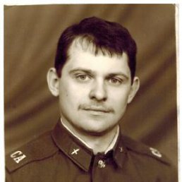 ��������, ���������, 63 ����