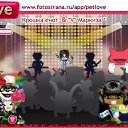 ���� �����, ��������������, 46 ��� - ��������� 6 ������ 2011 � ������ �PetLove�