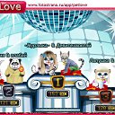 ���� &deg;&bull;*������&deg;&bull;*, ����������, 23 ���� - ��������� 22 ������� 2010 � ������ �PetLove�