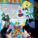 ���� ����, ������, 63 ���� - ��������� 13 ������� 2010 � ������ ���� �����,����� ������� ���������!!!�