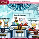 ���� ���, ������, 33 ���� - ��������� 10 ������� 2011 � ������ �PetLove�