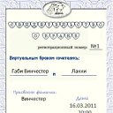  , , 27  -  27  2011     ))))