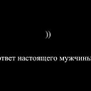���� �������, ������, 39 ��� - ��������� 29 ������ 2012