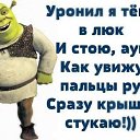  ,  -  8  2012    ))))))