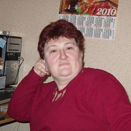 , 57,  