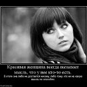 ���� �������, ����������, 38 ��� - ��������� 31 ��� 2012 � ������ ���� ����������