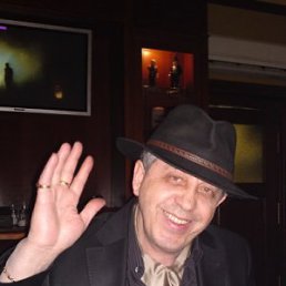 �������, ������, 74 ����