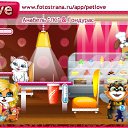 ���� �������, ������-��-���� - ��������� 8 ������� 2010 � ������ �PetLove�
