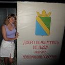  , --, 49  -  24  2012    