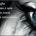 ���� ���, �������-����� - ��������� 30 ������ 2011 � ������ �PetLove�