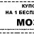 ���� ��������, �����������, 38 ��� - ��������� 10 ������� 2012