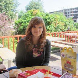 ���� C���, �������, 29 ��� - ��������� 19 ������� 2012