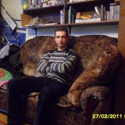 �����, ������, 46 ���