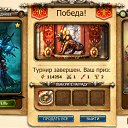 ���� ������ ^+^, �������, 39 ��� - ��������� 17 ������� 2011 � ������ ���� ����������