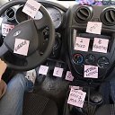 ��� ��������� ����)) �� ������� �������