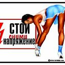 ���� ����, ����, 57 ��� - ��������� 8 ���� 2012 � ������ ���������!!�