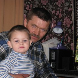 ��������, �����, 61 ���