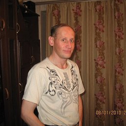 ���������, �������, 53 ����