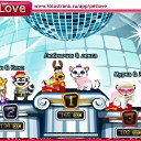   , , 57  -  16  2011   PetLove