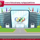 ���� ������, ������ - ��������� 26 ������ 2010 � ������ �PetLove�