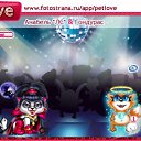 ���� �������, ������-��-���� - ��������� 24 ������� 2010 � ������ �PetLove�