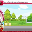  Olga_l,   , 53  -  9  2010   PetLove