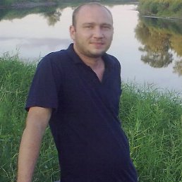 �������, �������, 44 ����