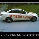 ���� ��������, ��������� - ��������� 19 ��� 2012 � ������ ���� ����������