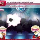  , , 30  -  9  2011   PetLove