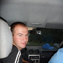 �����, ��������, 33 ����