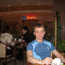 �������, �������-���������, 58 ���