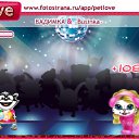 ���� �����, ���������, 37 ��� - ��������� 4 ������� 2010 � ������ �PetLove�