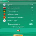  ,  -  19  2012    