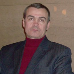 ����, ������������, 63 ����