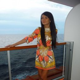 Hot Ice, ����, 28 ���