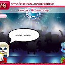 ���� �������, ������-��-����, 34 ���� - ��������� 6 ������ 2010 � ������ �PetLove�