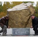 ���� ������, ���������, 44 ���� - ��������� 13 ������� 2009 � ������ ���� ����������